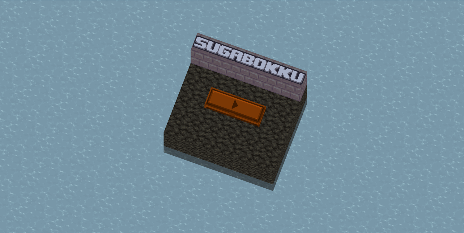 Sugabokku Game Welcome Screen Screenshot.